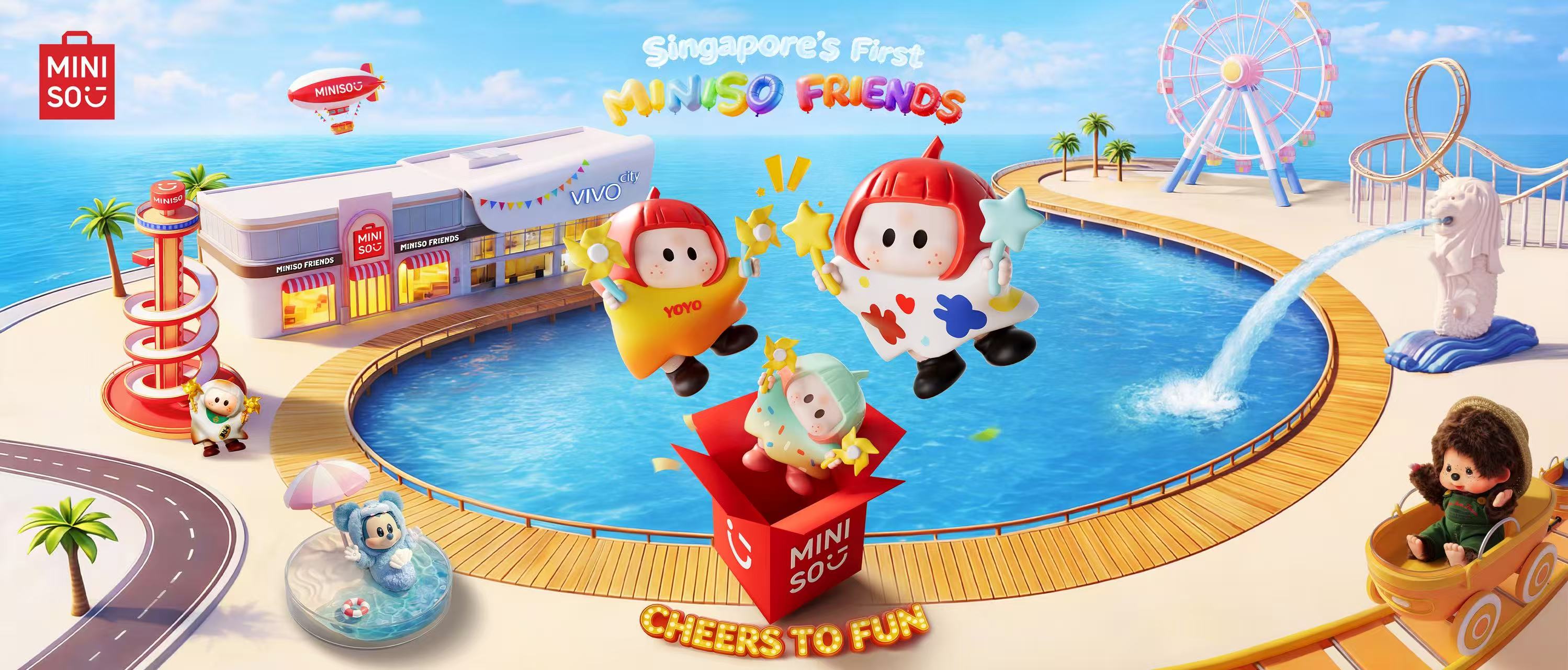 FRIENDS コラボレーション