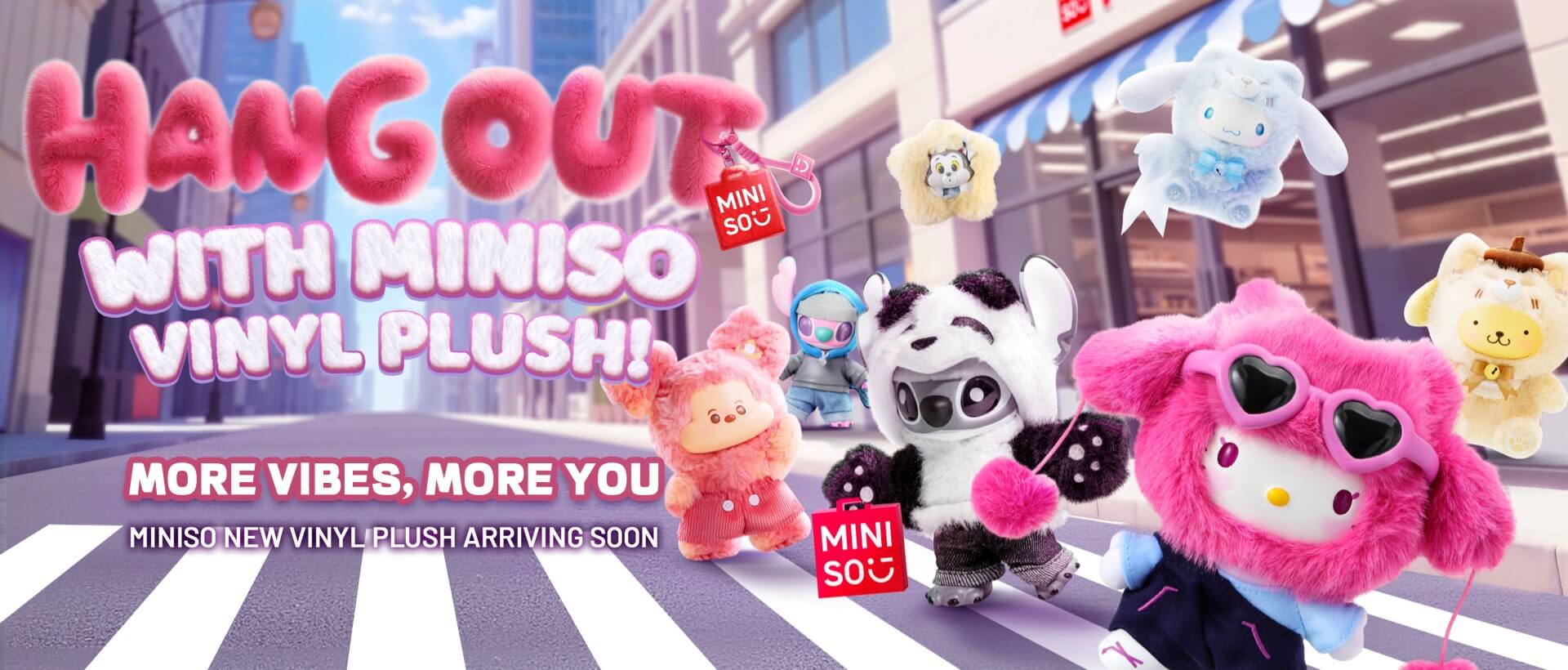 ぬいぐるみコレクション