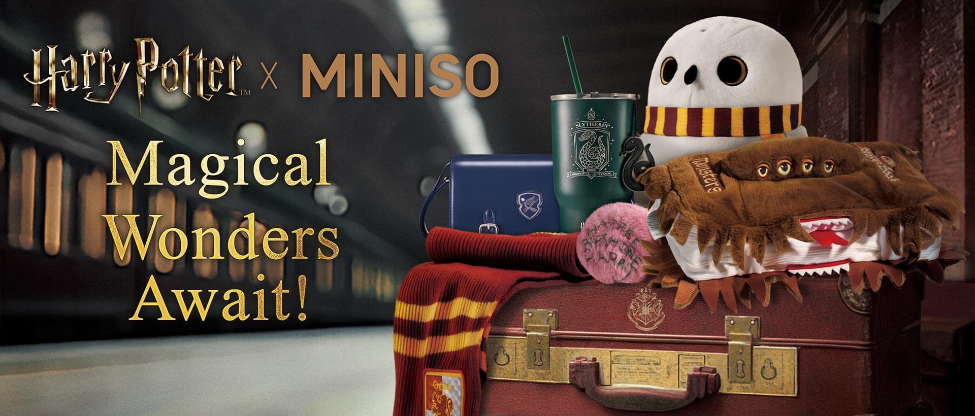 Harry Potter コラボレーション