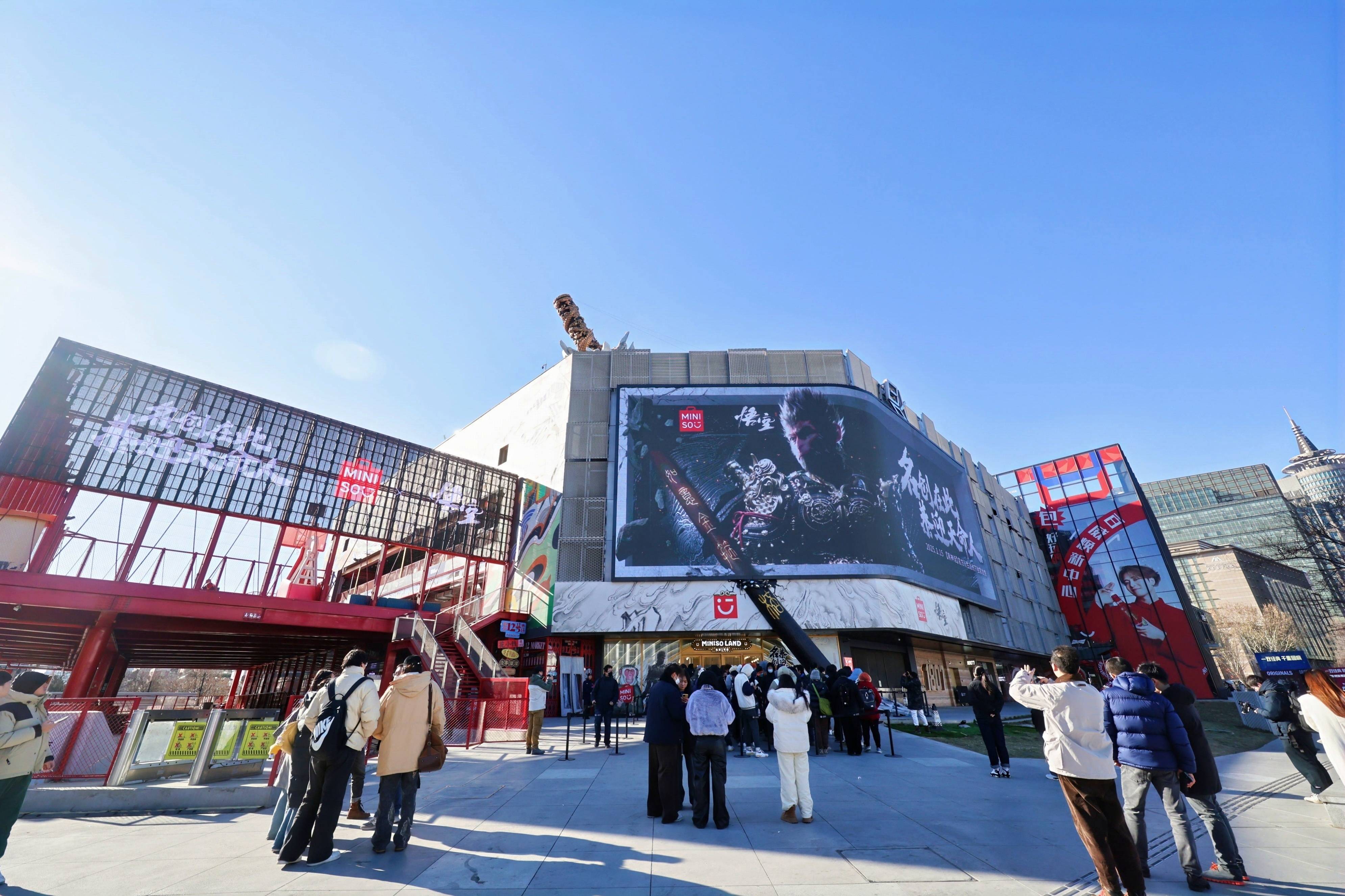 北京 MINISO LAND 店舗の様子
