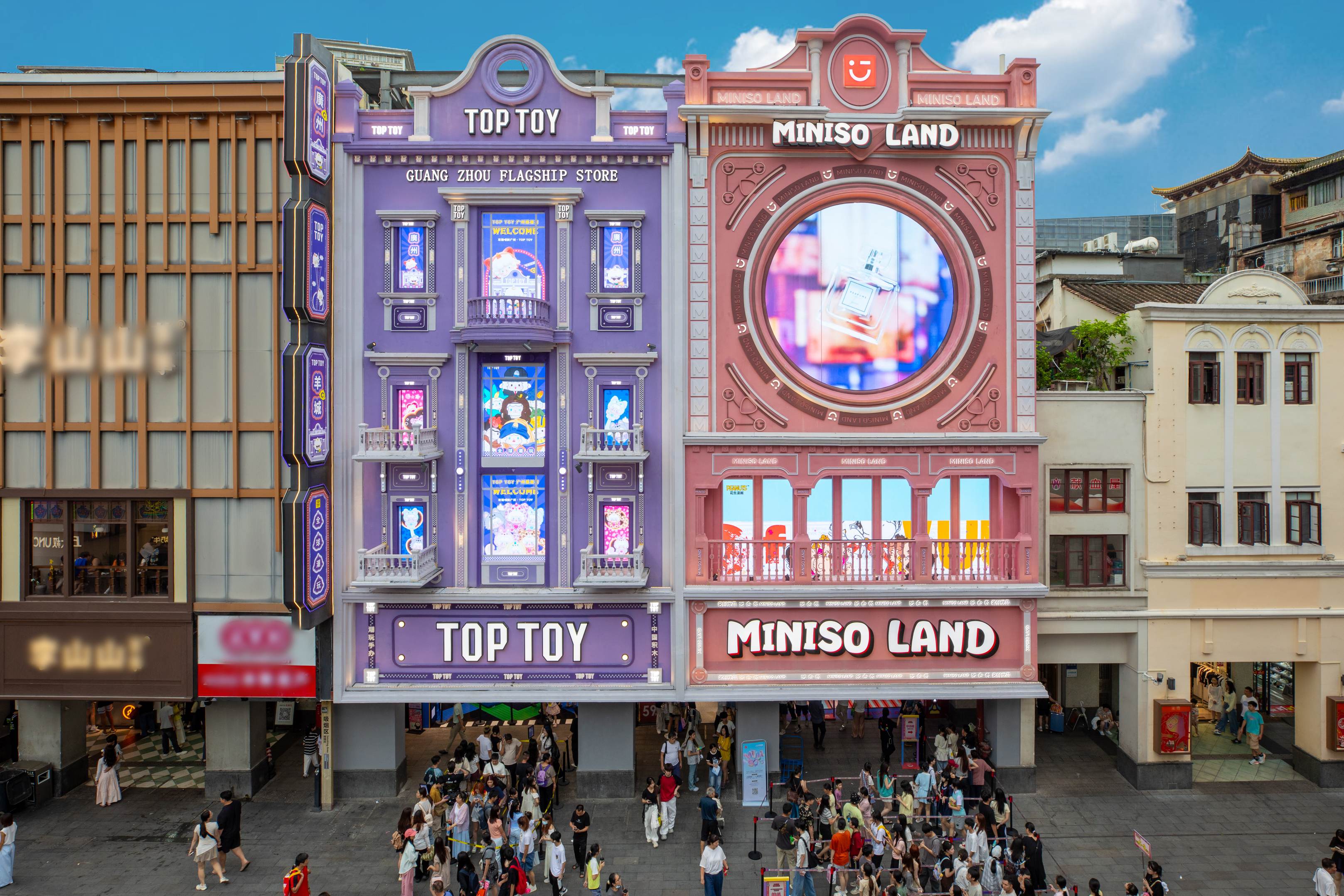 広州 MINISO LAND 店舗の様子